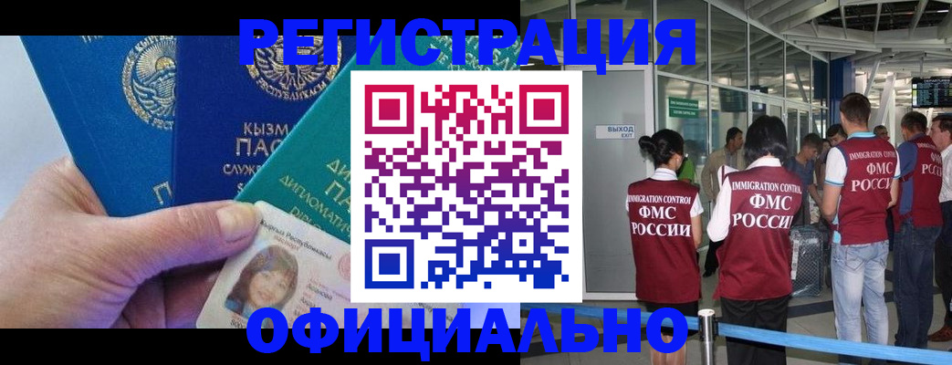 пропишу в квартире в Урени